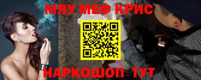 круглые Чапаевск