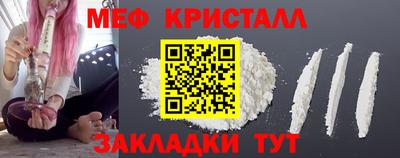 круглые Чапаевск