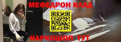 гашик Чебаркуль