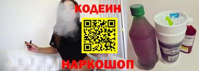 мескалин Чебоксары