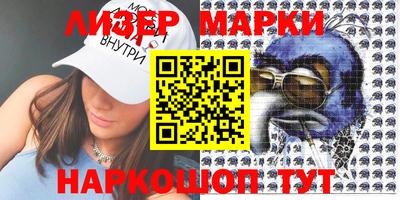 круглые Чапаевск