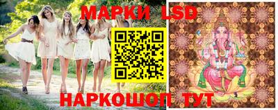 гашик Чебаркуль