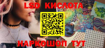 гашик Чебаркуль