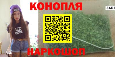 круглые Чапаевск
