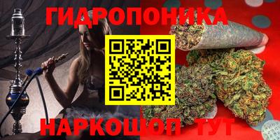 круглые Чапаевск