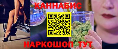 мескалин Чебоксары