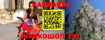 гашик Чебаркуль