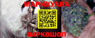 гашик Чебаркуль