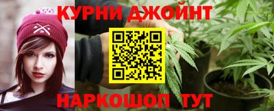 мескалин Чебоксары