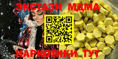 a pvp Шелехов