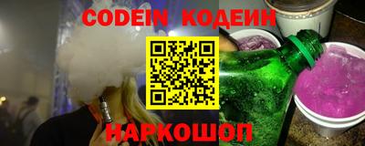 круглые Чапаевск
