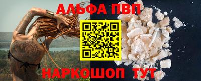 круглые Чапаевск