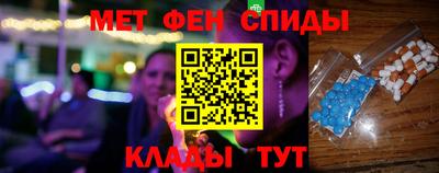 круглые Чапаевск