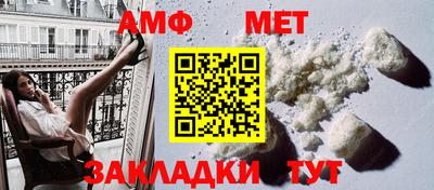 гашик Чебаркуль