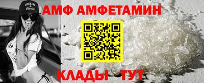 мескалин Чебоксары