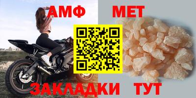 круглые Чапаевск
