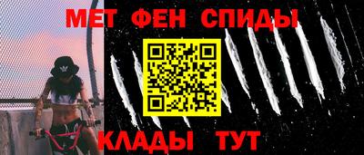 круглые Чапаевск