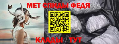 гашик Чебаркуль