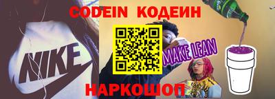круглые Чапаевск
