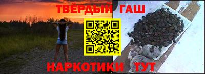 круглые Чапаевск