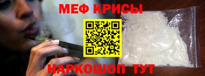 гашик Чебаркуль