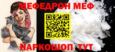 гашик Чебаркуль